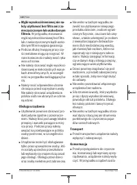 Страница 120