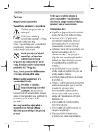 Страница 126