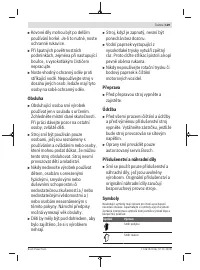 Страница 129