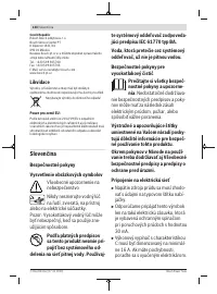 Страница 134