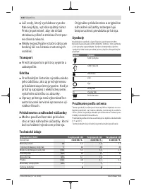 Страница 138