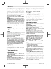 Страница 140