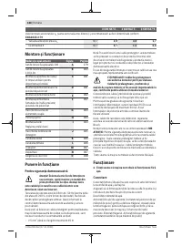 Страница 188