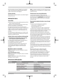 Страница 189