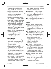 Страница 211