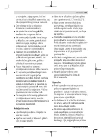 Страница 219