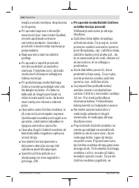 Страница 220