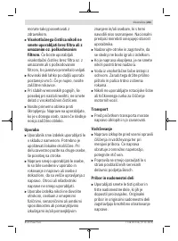 Страница 221