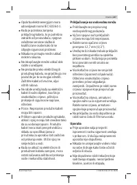 Страница 227