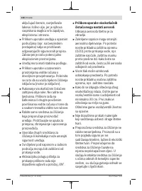 Страница 228