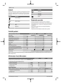 Страница 230