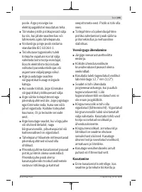 Страница 235