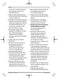 Страница 236