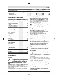 Страница 239