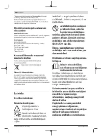 Страница 242