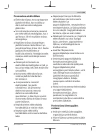 Страница 243