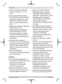 Страница 244