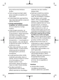 Страница 245