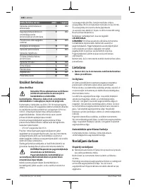 Страница 248