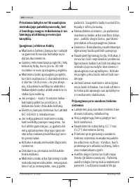 Страница 252