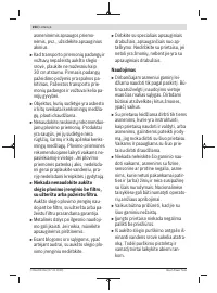 Страница 254