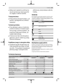 Страница 255