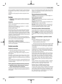 Страница 257