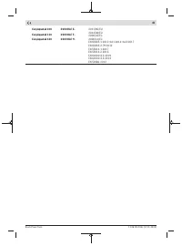 Страница 291