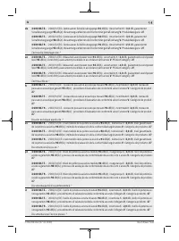 Страница 292