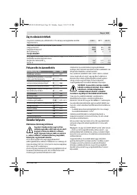 Страница 141