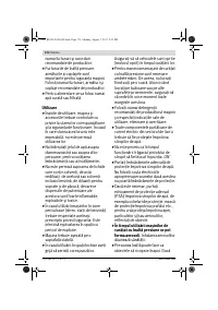 Страница 176