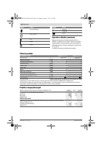 Страница 212
