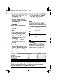 Страница 235