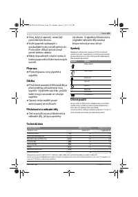 Страница 123