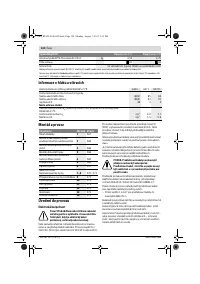 Страница 124