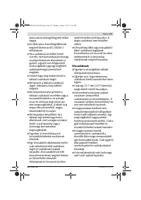 Страница 137