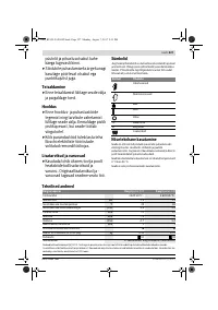 Страница 227