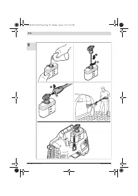 Страница 272