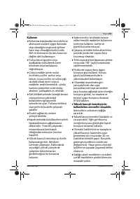 Страница 103