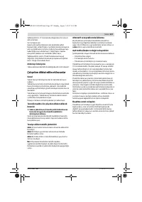 Страница 107