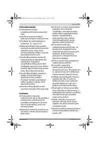 Страница 129