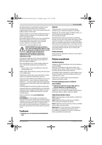 Страница 133