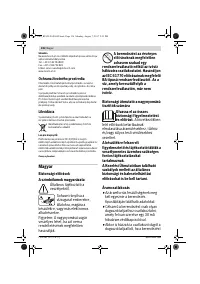 Страница 136