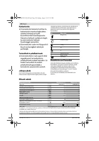 Страница 140