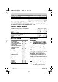Страница 236