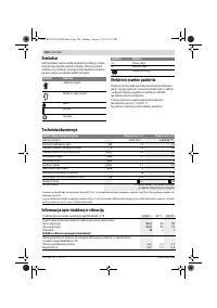 Страница 244