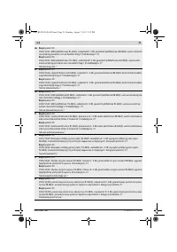 Страница 279