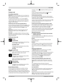 Страница 163