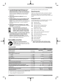 Страница 167