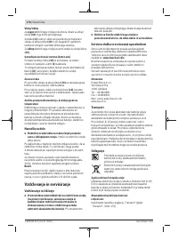 Страница 170